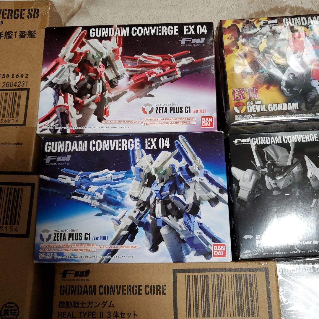 ガンダムコンバージ