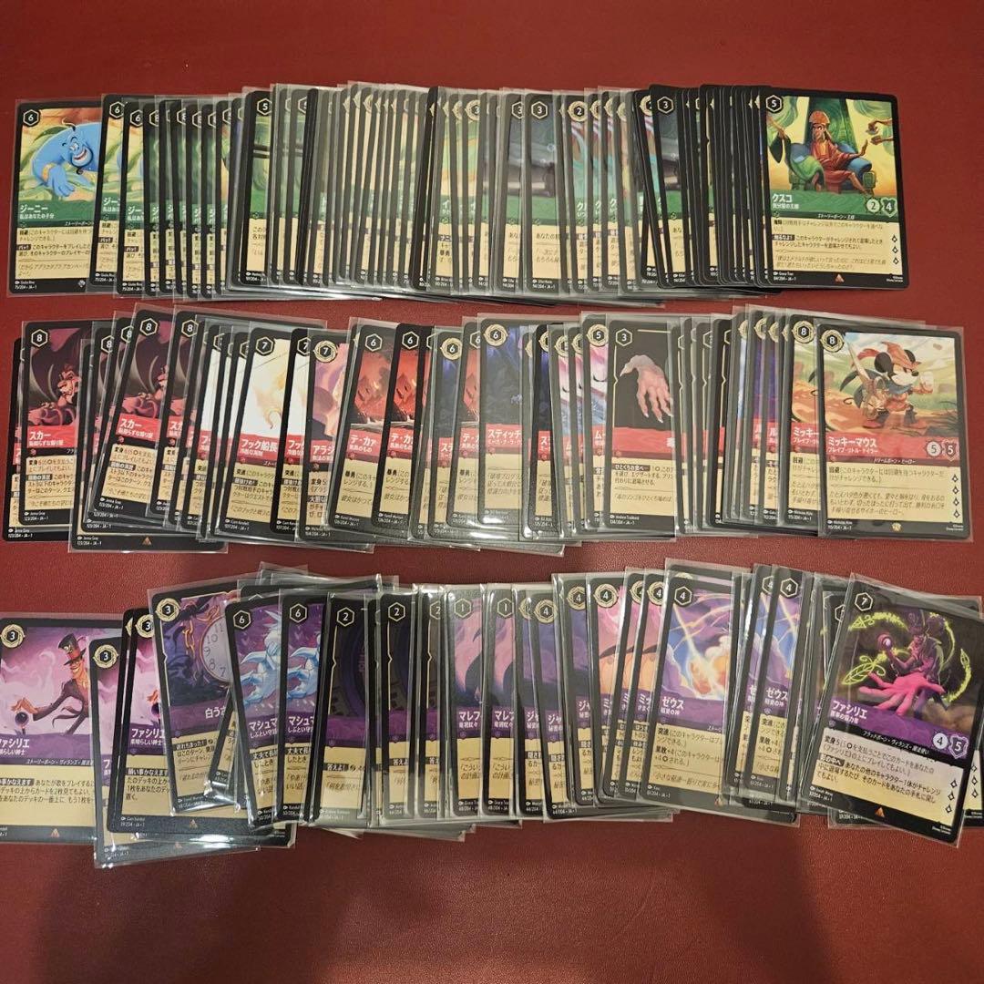 ロルカナ 第一弾カードまとめ売り