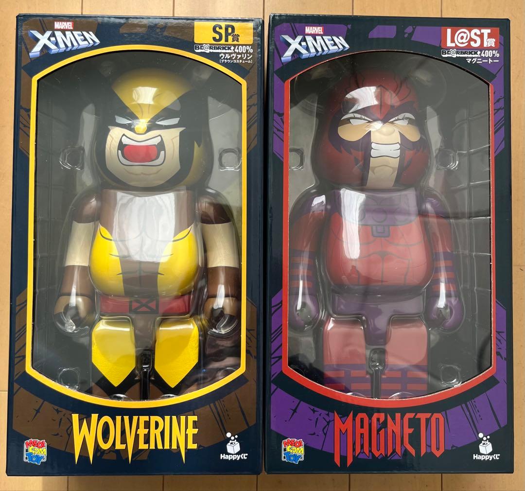 Happyくじ X-MEN SP賞 ウルヴァリン ラスト賞 マグニートー他