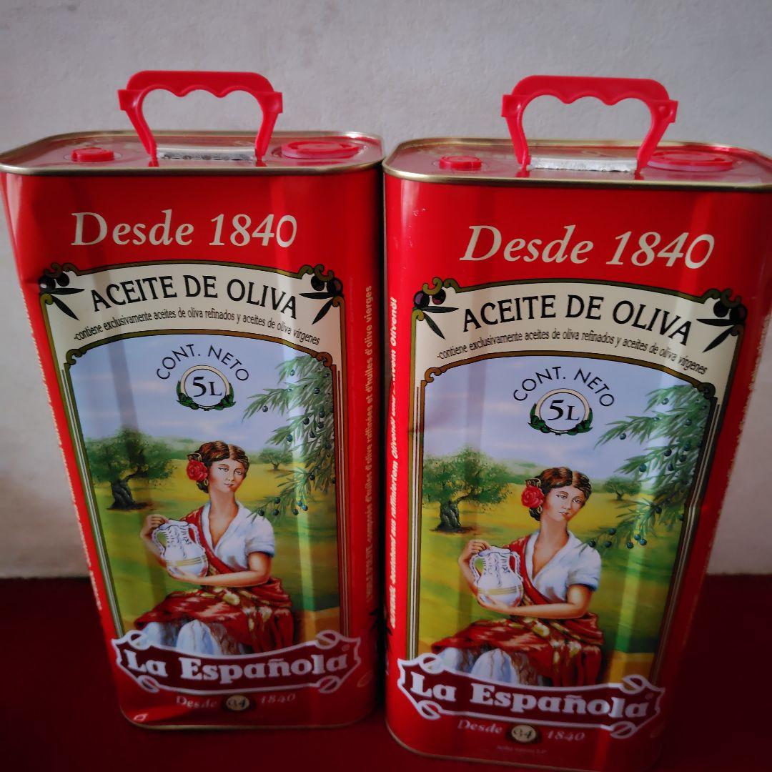 La Española オリーブオイル 5L 2本