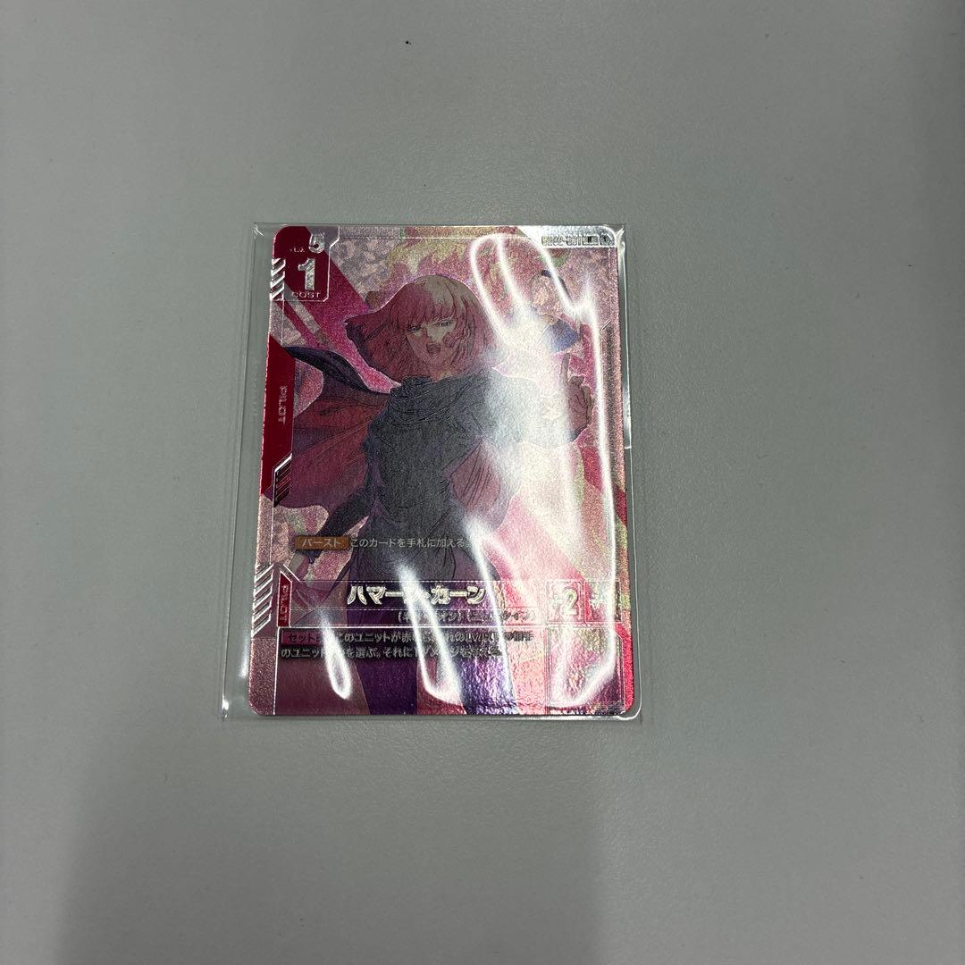 ガンダムカードゲーム ニュータイプチャレンジ 上位賞 ハマーン・カーン