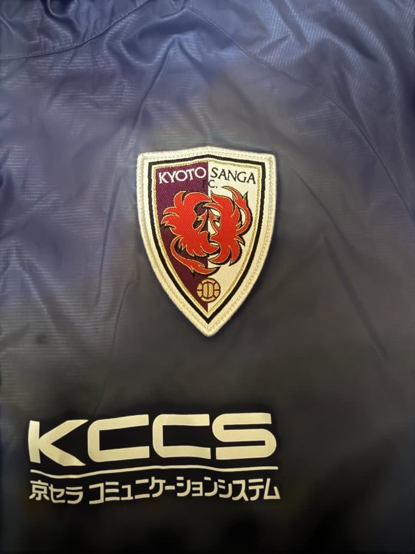 京都サンガ 支給品 非売品 ピステ ウィンドブレーカー