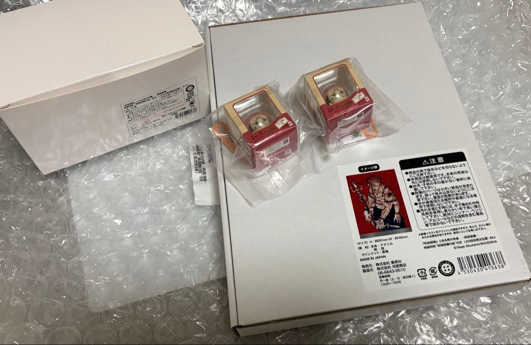 呪術廻戦 完全受注生産 とある男の肖像 アクリルパネル 両面宿儺の指 宿儺