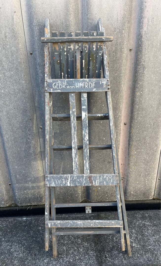 ビンテージ/イギリス/英国製/木製/大型/ラダー/脚立/ディスプレイ/店舗什器②