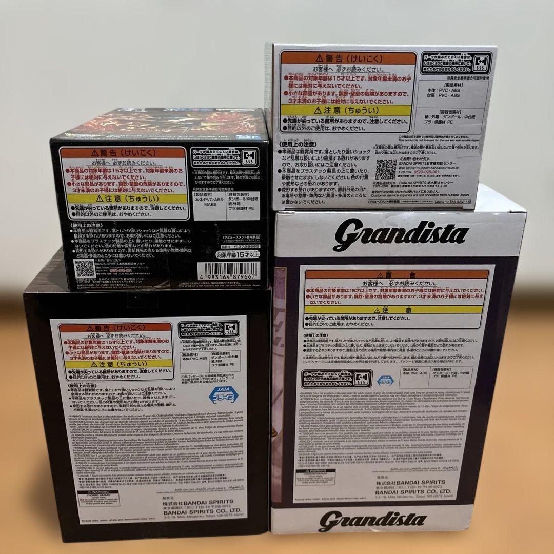 ワンピース　アミューズメント景品　まとめ売り　13点セット