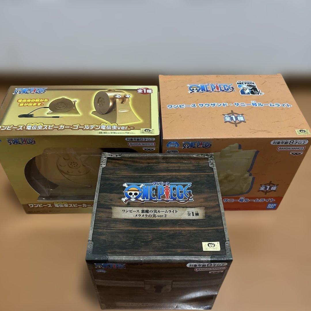 ワンピース　アミューズメント景品　まとめ売り　13点セット