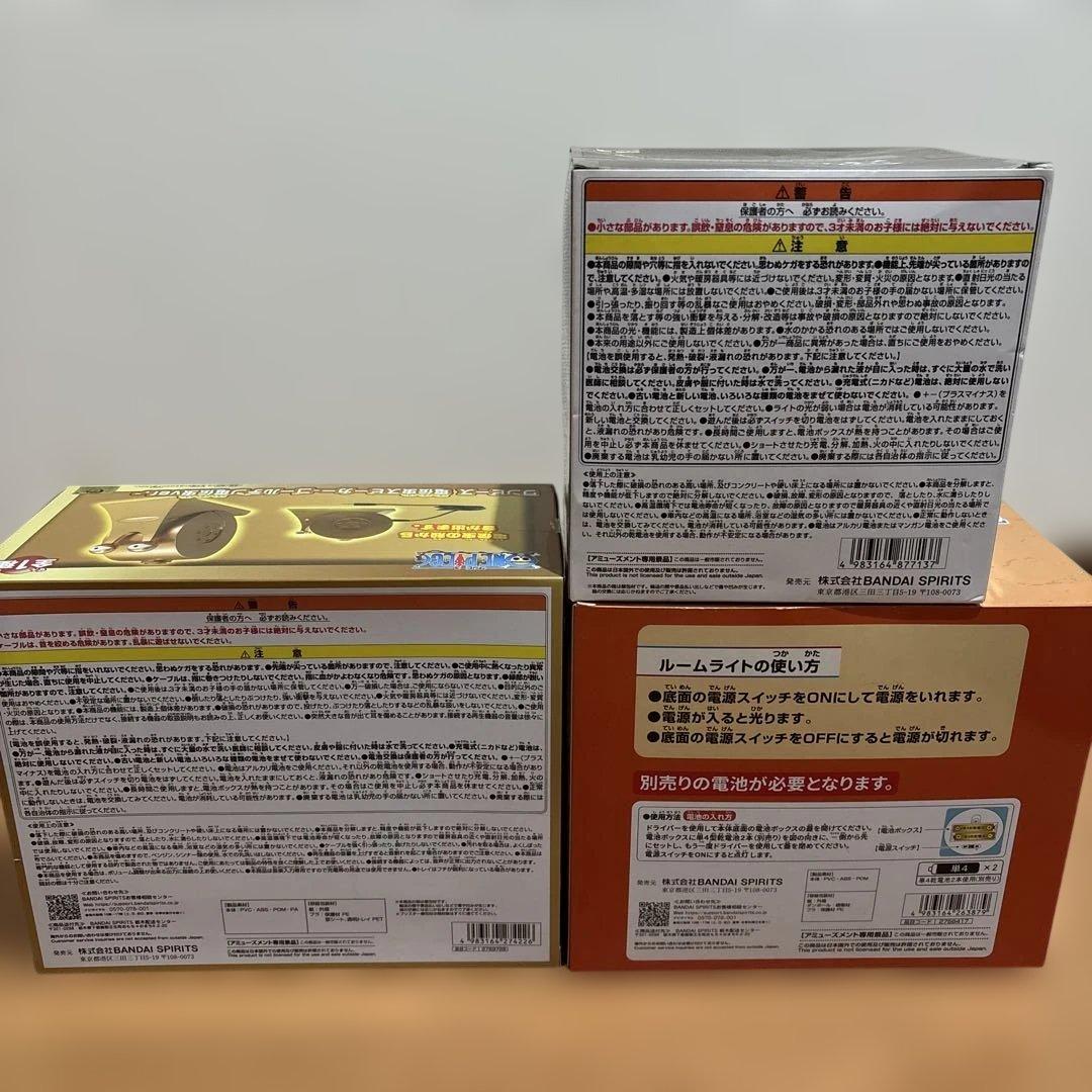 ワンピース　アミューズメント景品　まとめ売り　13点セット