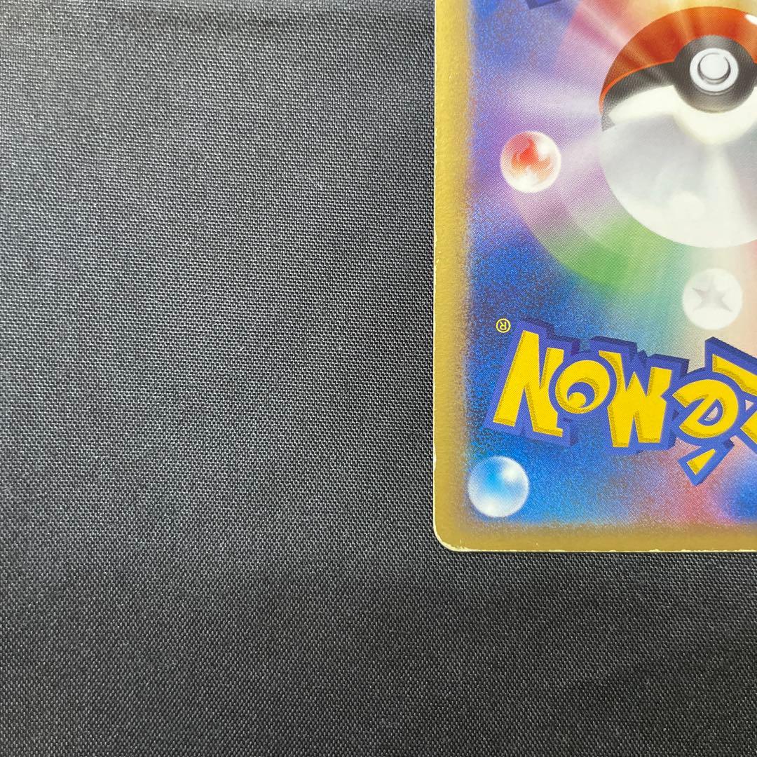 カイオーガex・グラードンex 2枚セット プレイヤーズ プロモ