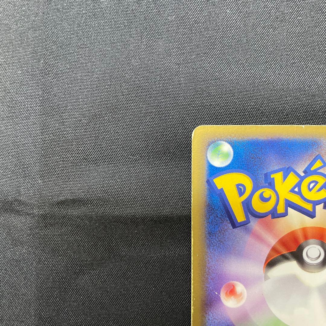 カイオーガex・グラードンex 2枚セット プレイヤーズ プロモ