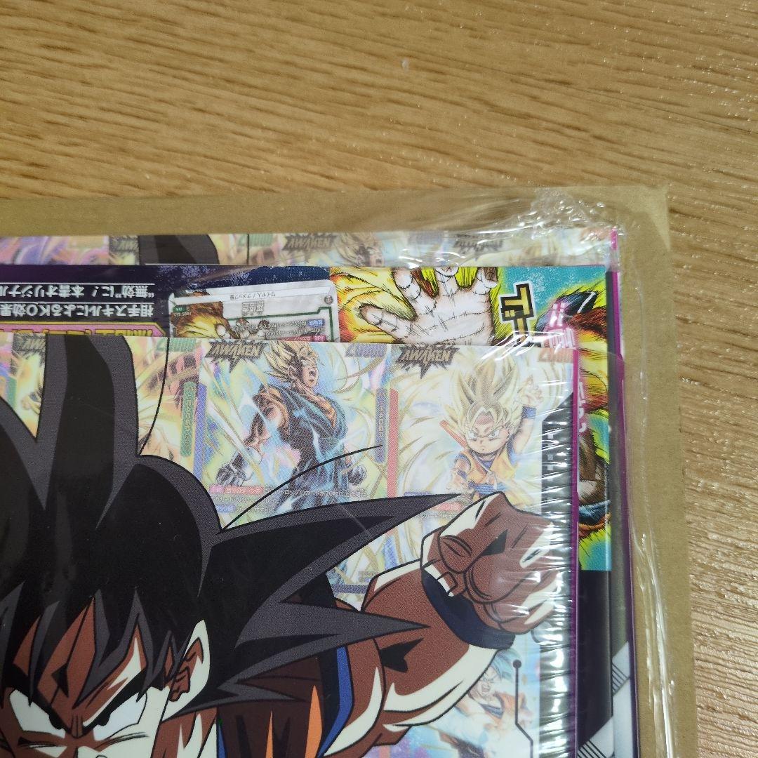 ドラゴンボール 1st COMPLETE CARD COLLECTION