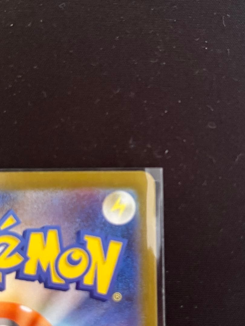 スタートデッキ100メガオーダイルEX SAR ポケモンカード