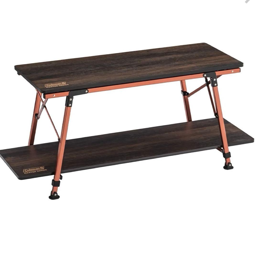 コールマン　マルチバタフライシェルフ　引取り可能