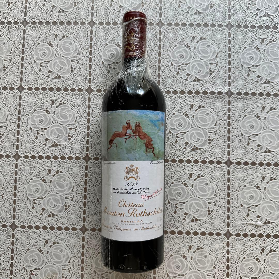 シャトー・ムートン・ロートシルト 2012 750ml