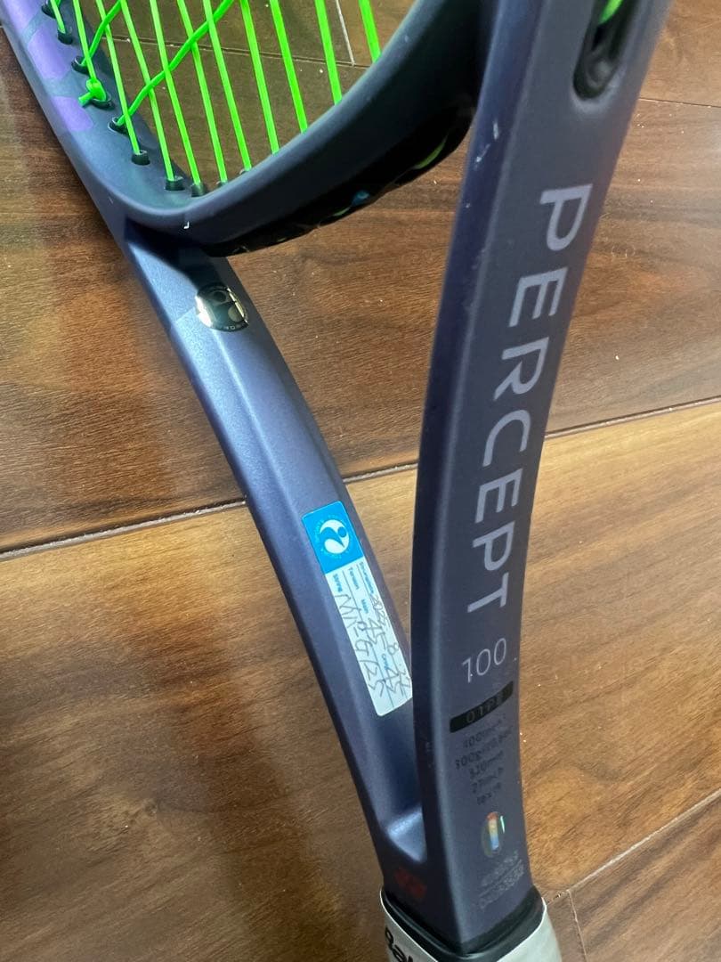 YONEX PERCEPT 100 テニスラケット G2 新色ミッドナイトブルー