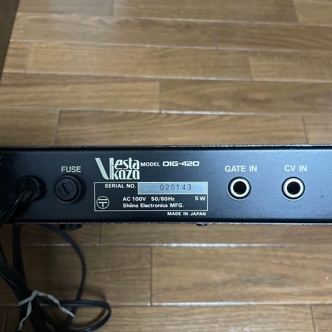C*o様 希少！　Vesta Kozo DIG-420 サンプラー/ディレイ