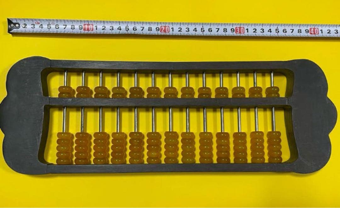 中国古美術品　中国骨董品　中華民国檀木製銀元嵌　高冰種黄翡翠珠算盤　極細工古賞品