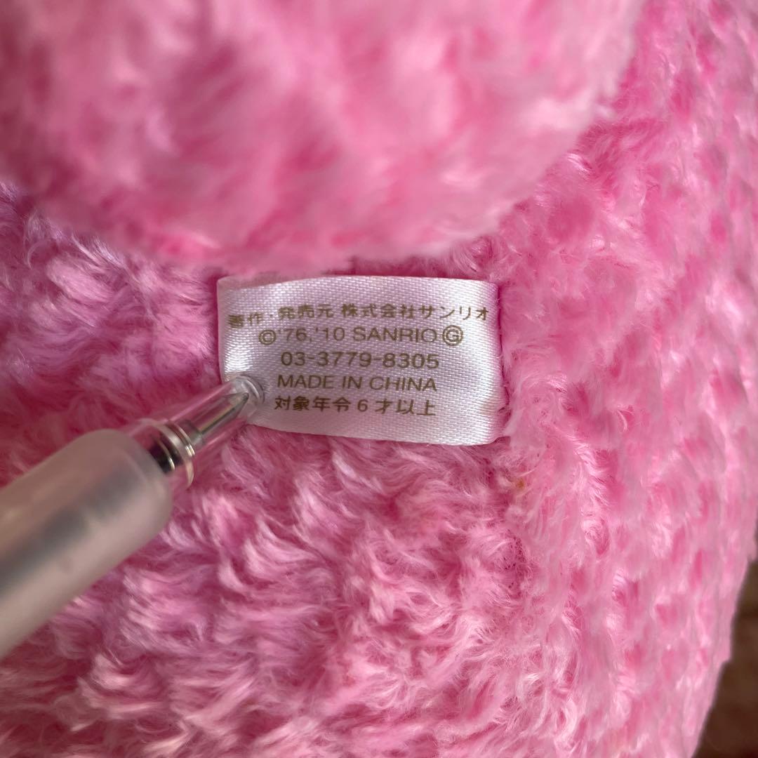 特大　キティちゃん　くま　ぬいぐるみ ピンク　リボン　平成