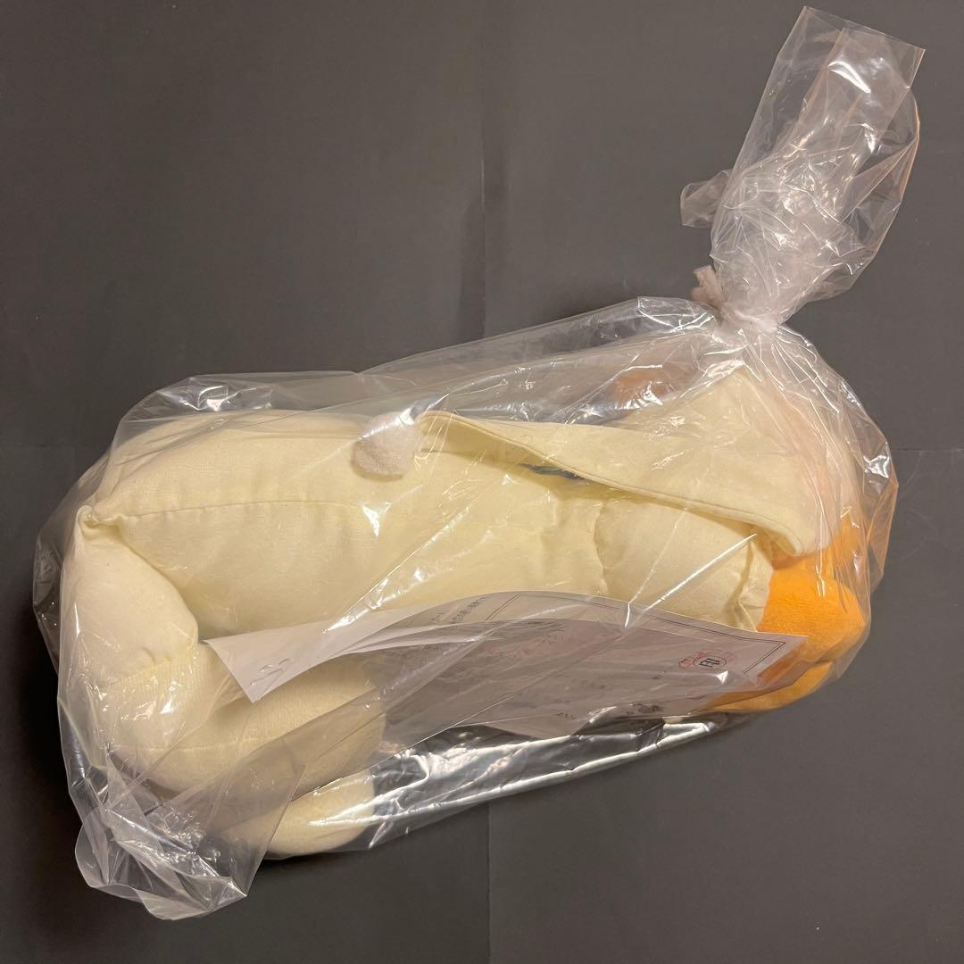 【クリーニング済】　Disney くまのプーさん　おやすみプーさん　ぬいぐるみ