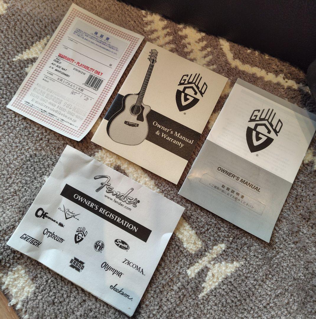 訳あり（ピックアップ不良）　Guildアコースティックギター　AO-3CE