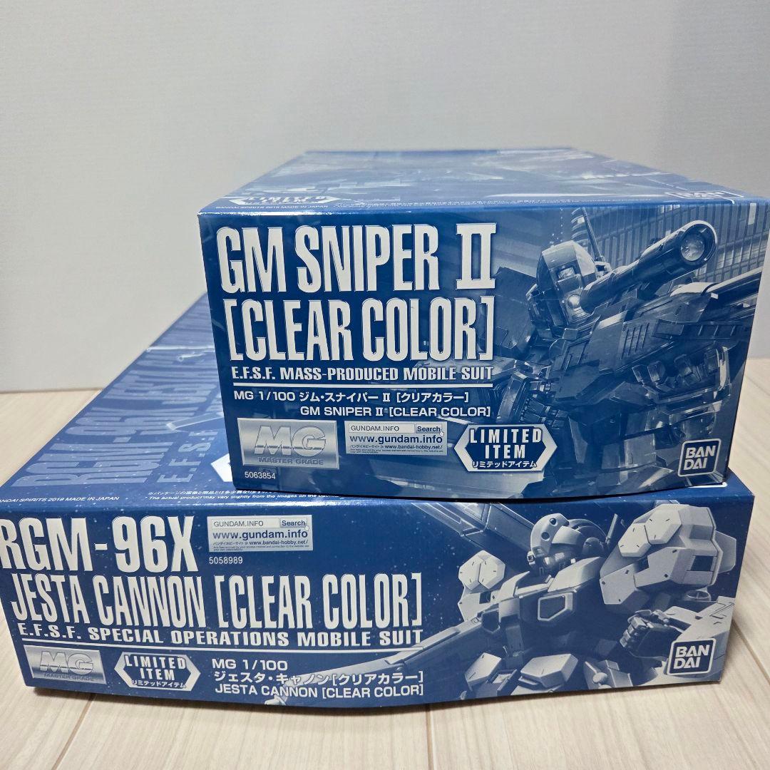 MG 1/100 ジェスタ・キャノン + ジム・スナイパーII[クリアカラー]