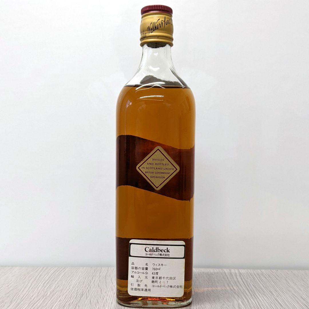 ジョニーウォーカー　赤ラベル　コールドベック　特級　760ml 43% 　箱なし