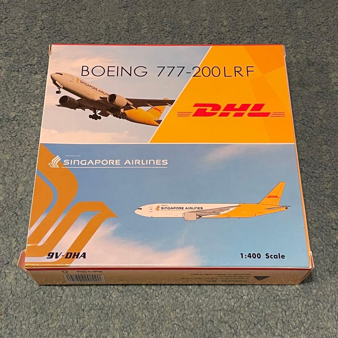 DHL SINGAPORE AIRLINES 777-200LRF シンガポール