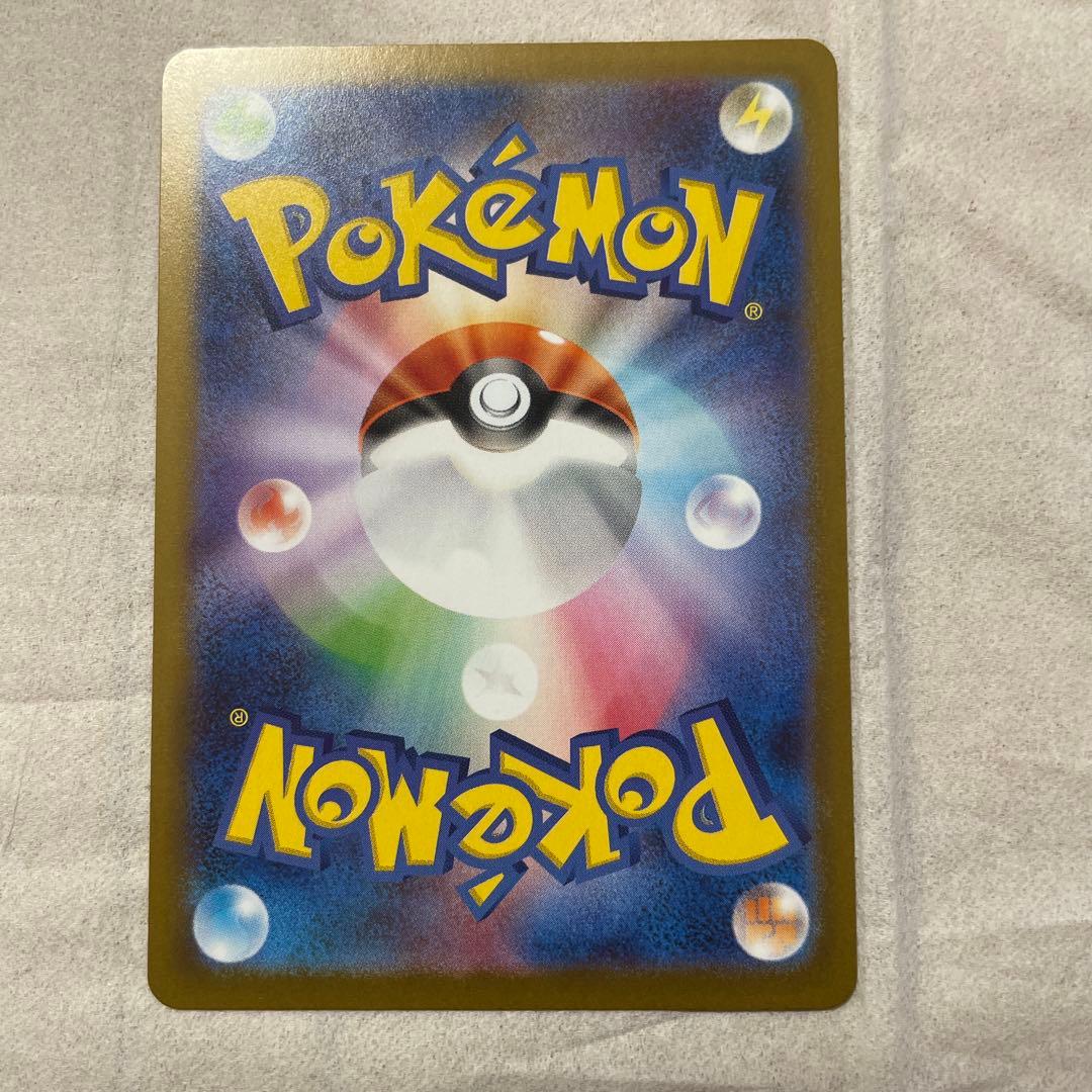 メガリザードンX EXカード HP360