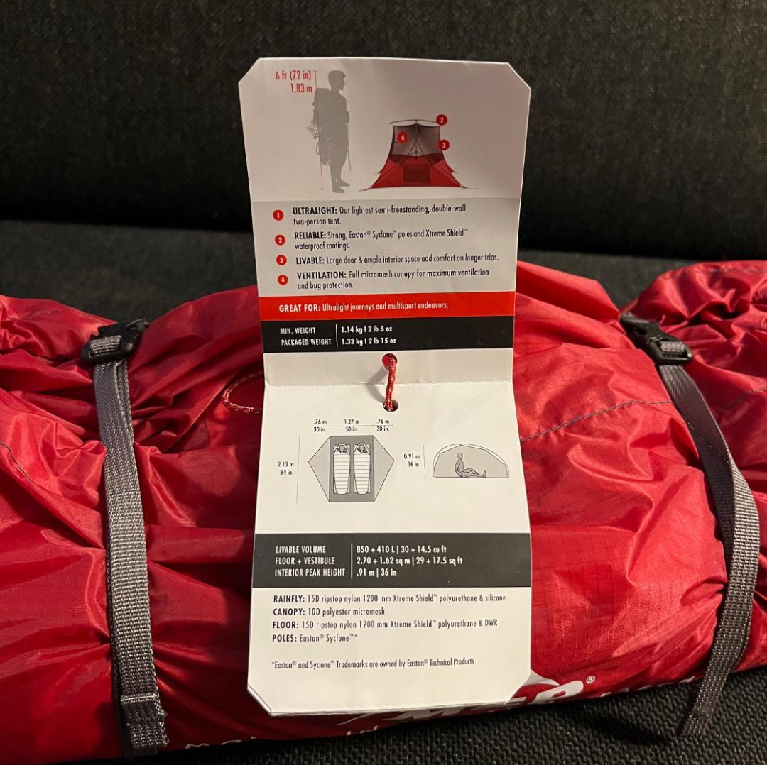 新品 MSR フリーライト 2 Freelite 2