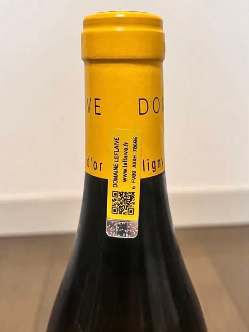 ルフレーヴ　ピュリニーモンラッシェ　レ・ピュセル　2015