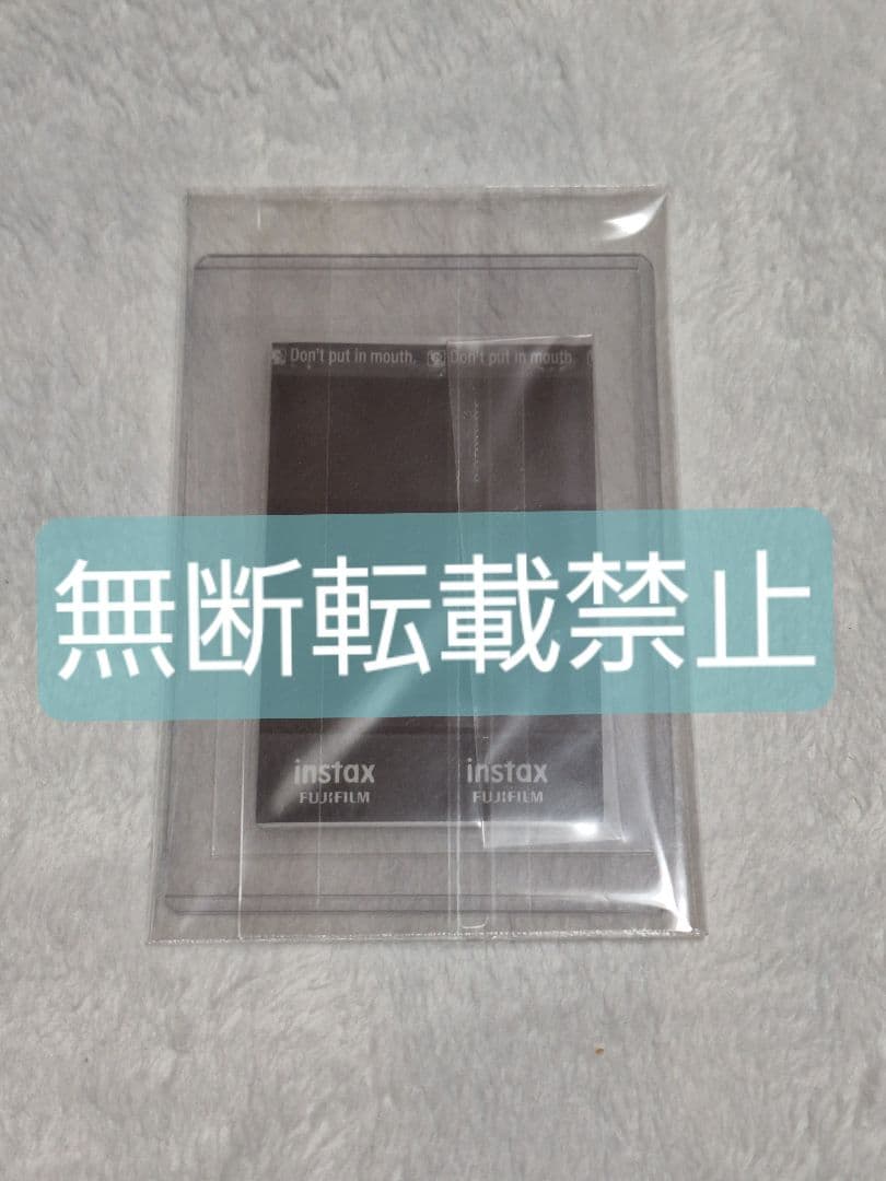 TWICE チェキ　ミナ　シーグリ