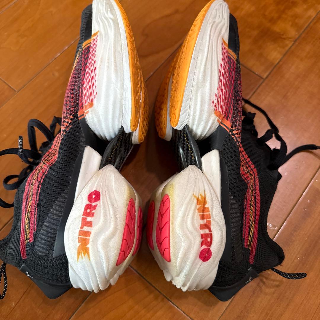 Puma Fast-R2. 25.5センチ