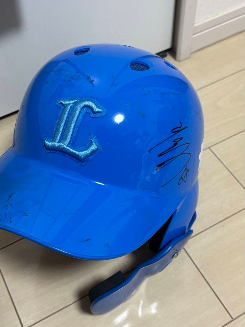 埼玉西武ライオンズ 岸潤一郎 直筆サイン入りヘルメット