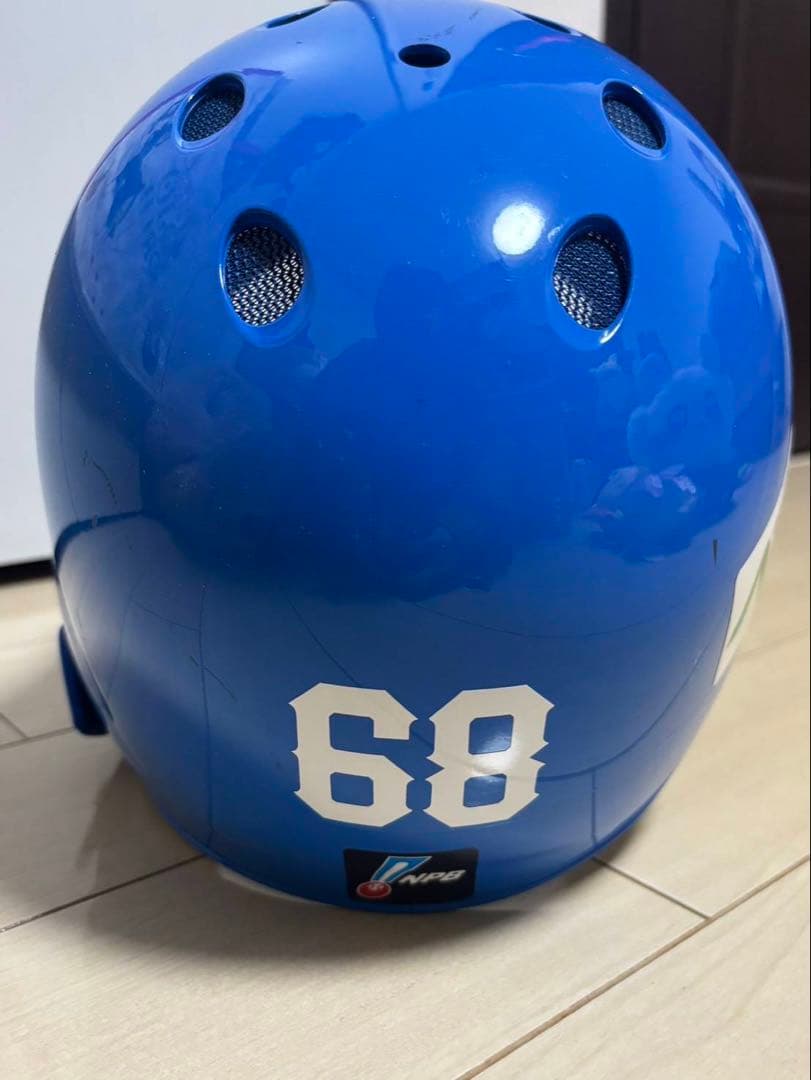 埼玉西武ライオンズ 岸潤一郎 直筆サイン入りヘルメット