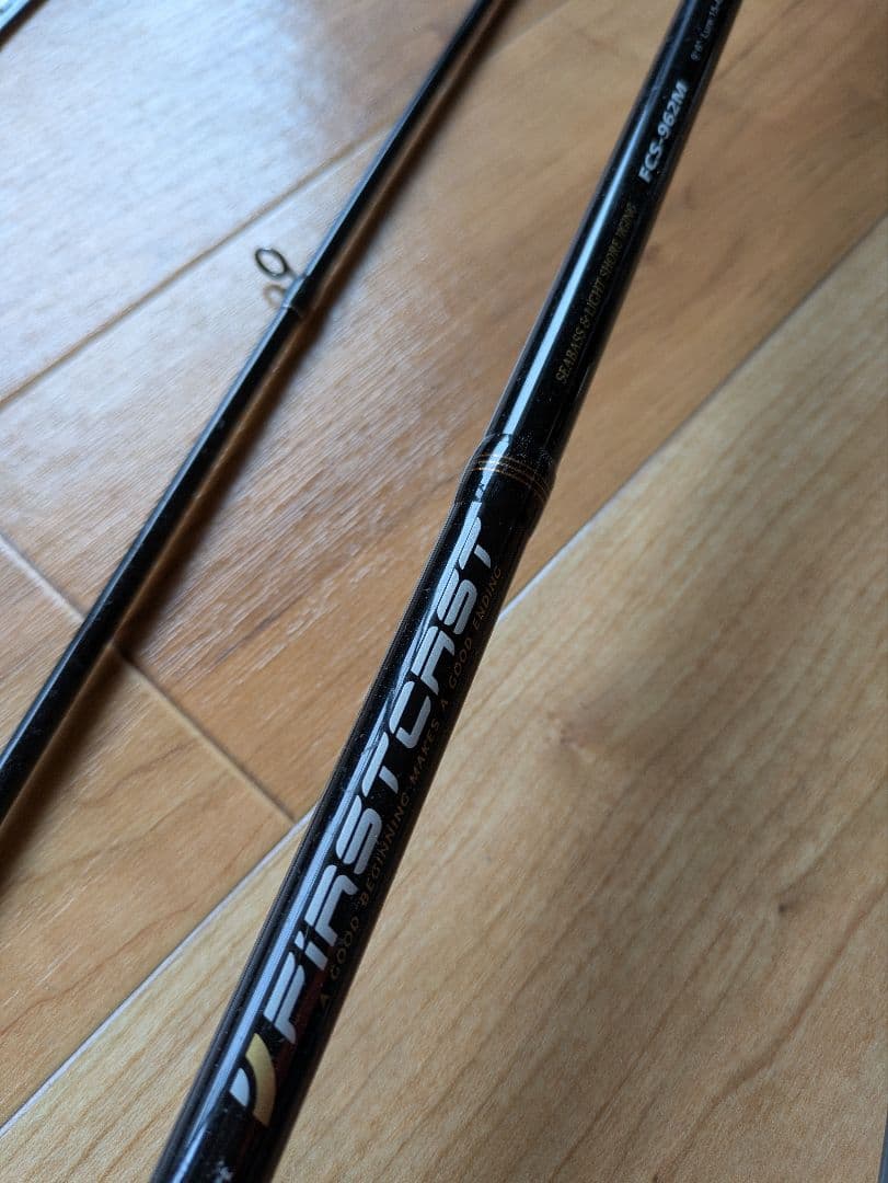 FCS-962M メジャークラフト シマノ　LUREMATIC S86ML