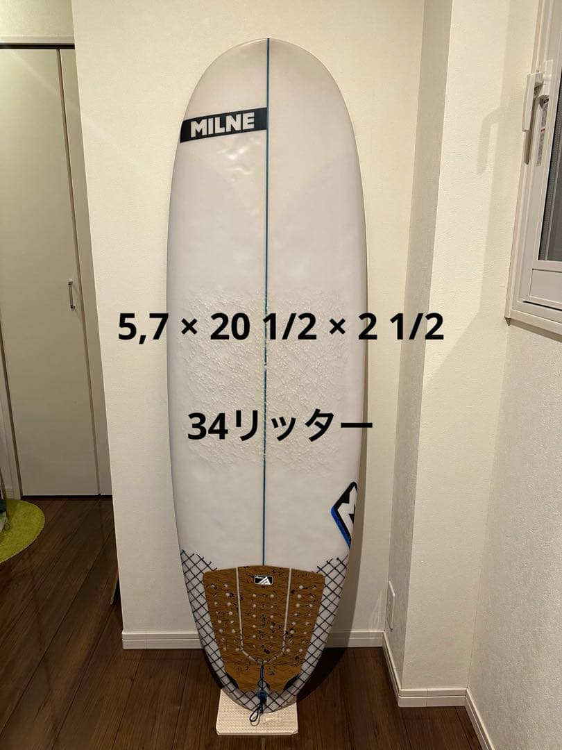 MILNE ショートファン F-2 5,7 (34L)フィン付き サーフボード