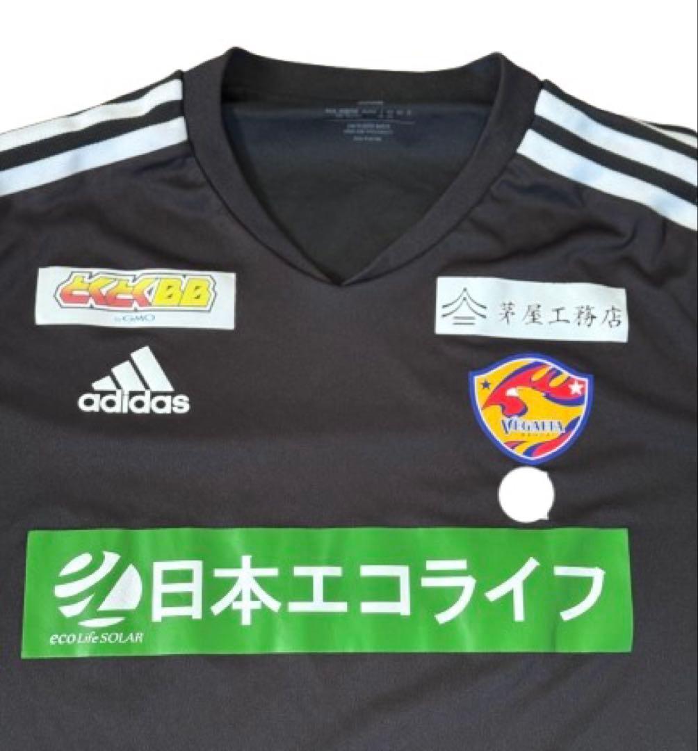 ベガルタ仙台 プラクティスシャツ 上下