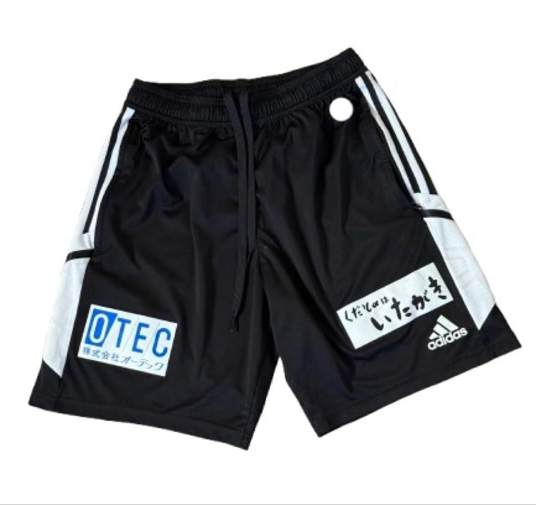 ベガルタ仙台 プラクティスシャツ 上下