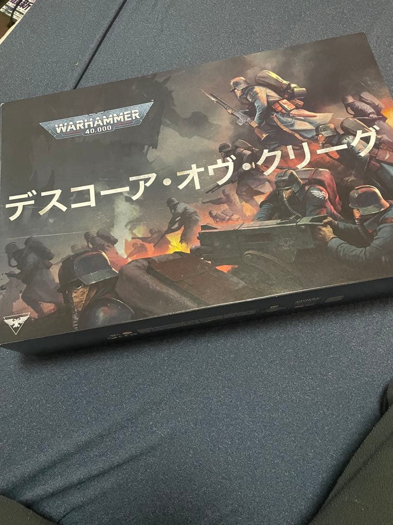 Warhammer 40,000 デスコーア・オヴ・クリーグ※画像2枚目外箱なし