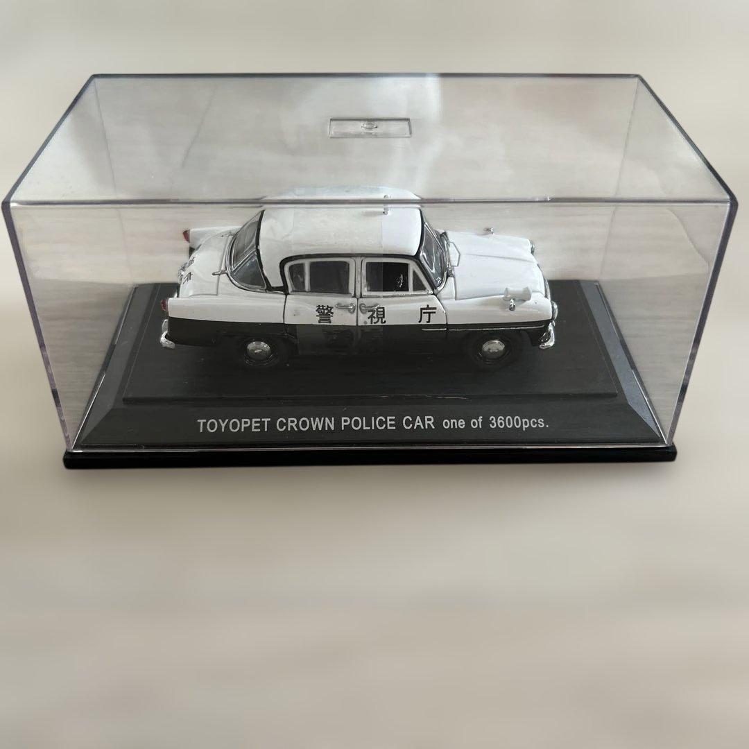 パトカー　3台セット