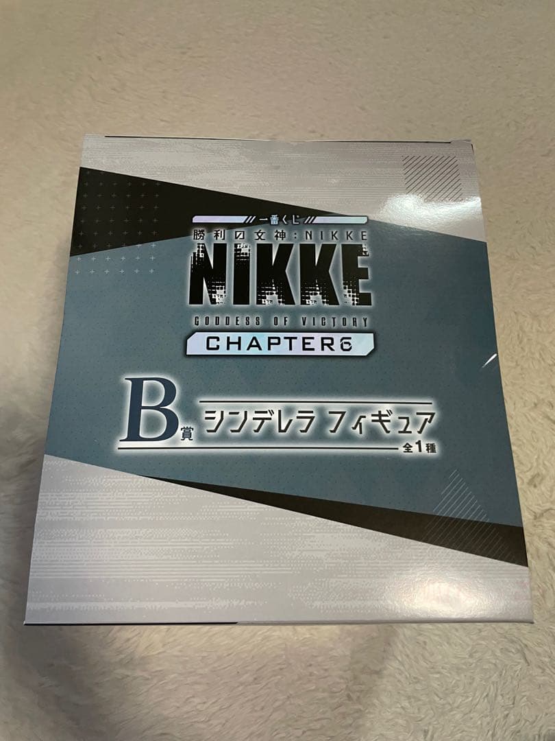 NIKKE 一番くじ B賞 シンデレラ フィギュア Chapter6