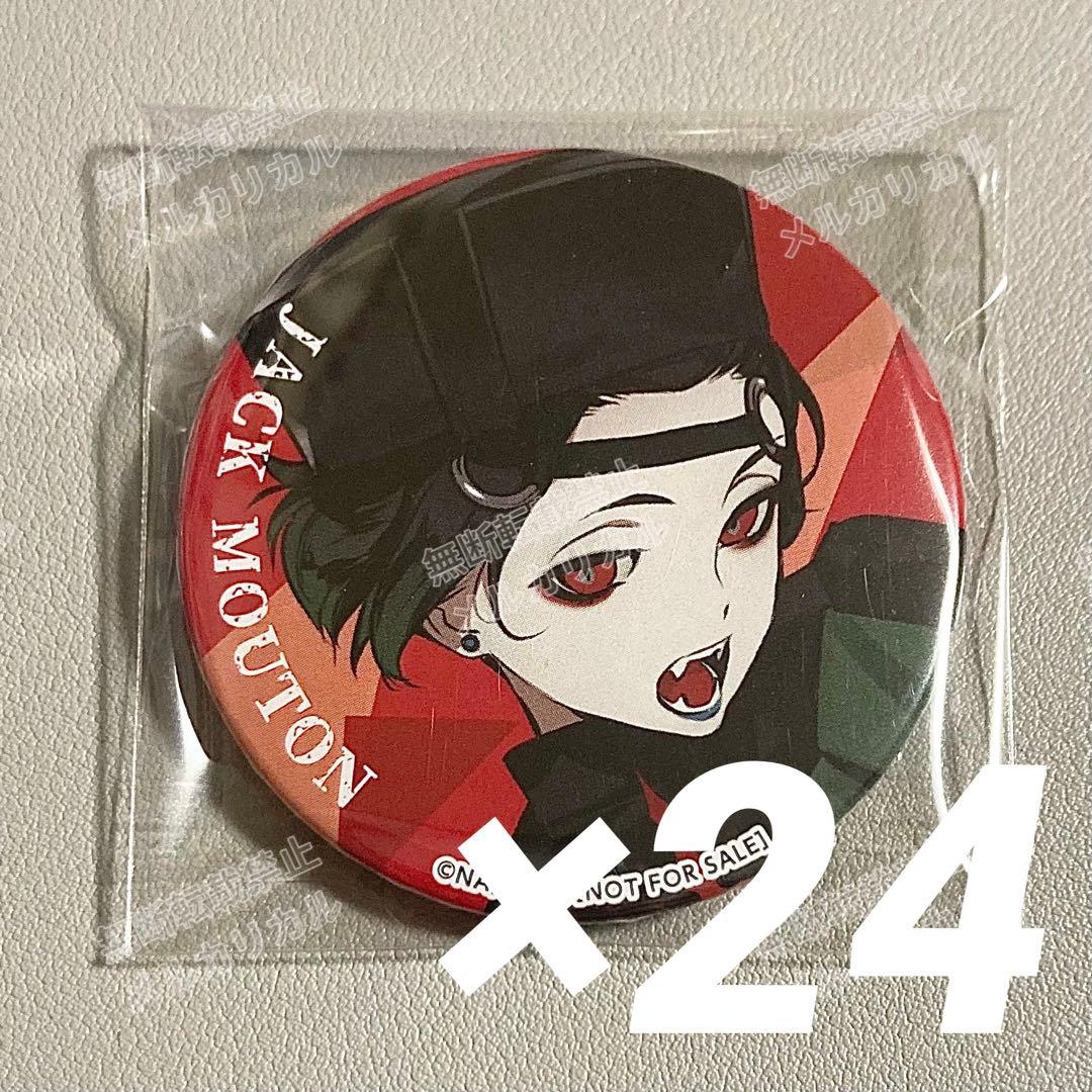 ヴィジュアルプリズン 会場限定 缶バッジ ジャック