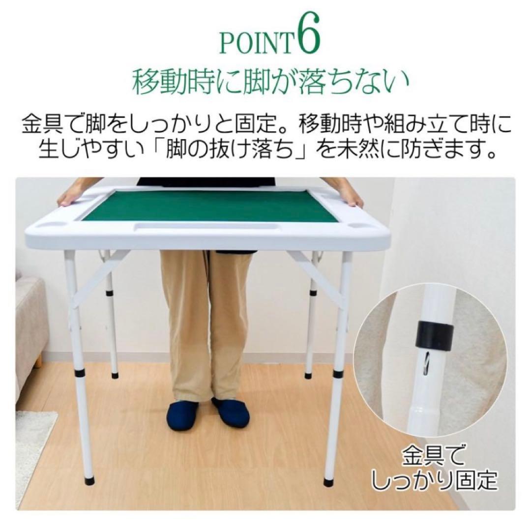 【新品】麻雀テーブル 黒 座卓 麻雀卓 雀卓 家庭用 折りたたみ ブラック 麻雀