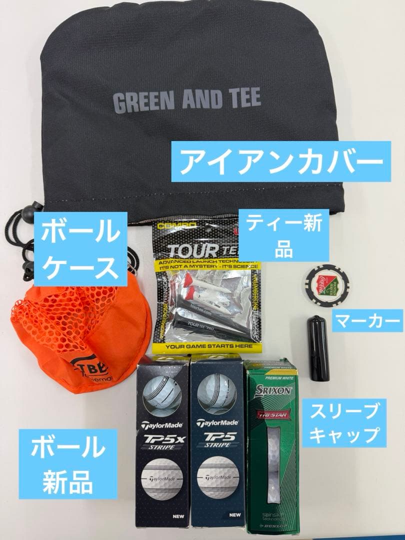 ゴルフ用品まとめ売り 練習器具 tp5x tp5 ツアーティー マーカー カッパ