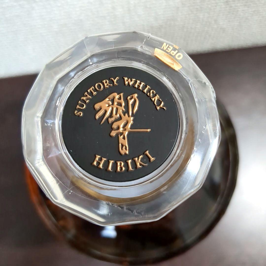 響21年 700ml 箱付き