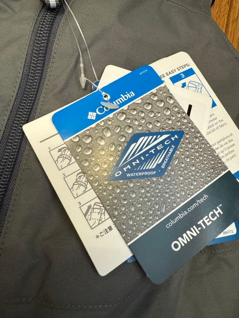 Columbia 子ども用スキーウェア グレー