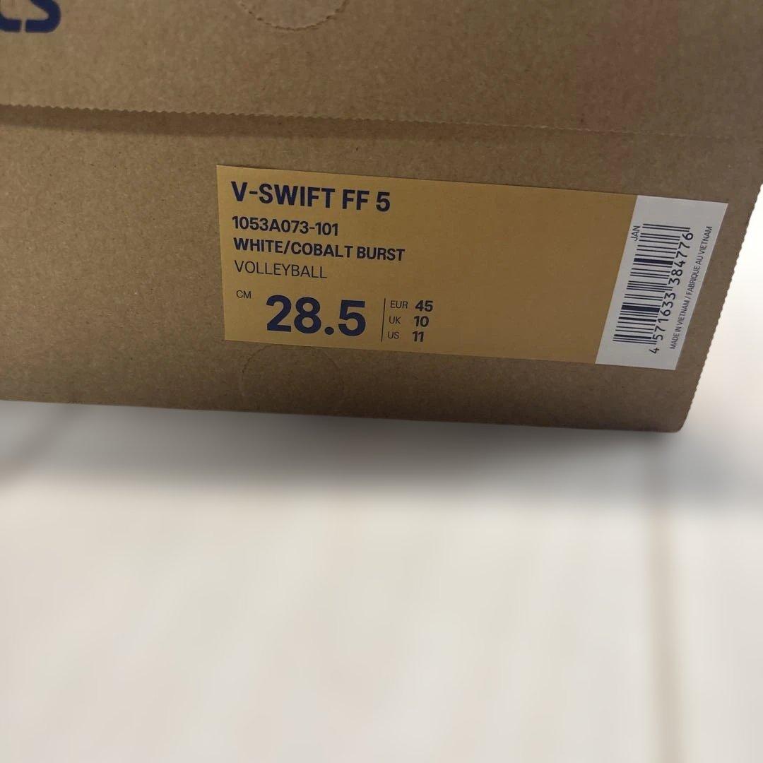 シューズ asics V-SWIFT FF5 28.5