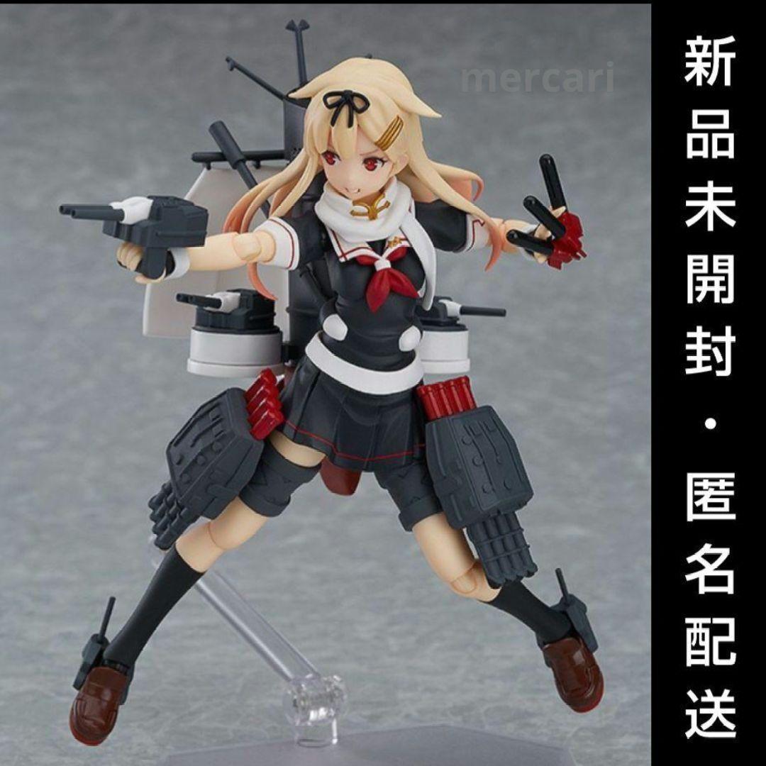 364 figma 艦これ 夕立改二