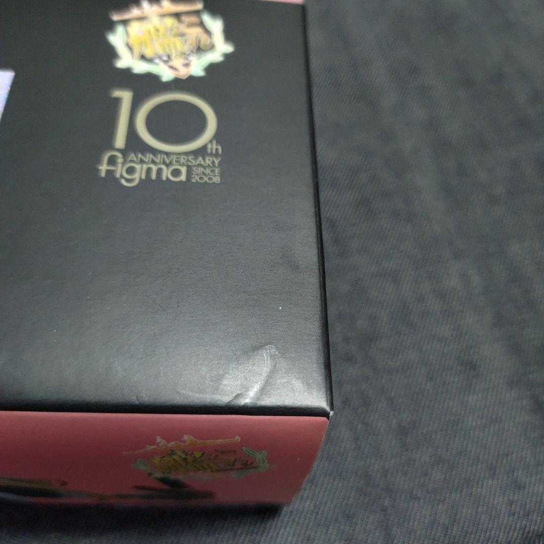 364 figma 艦これ 夕立改二