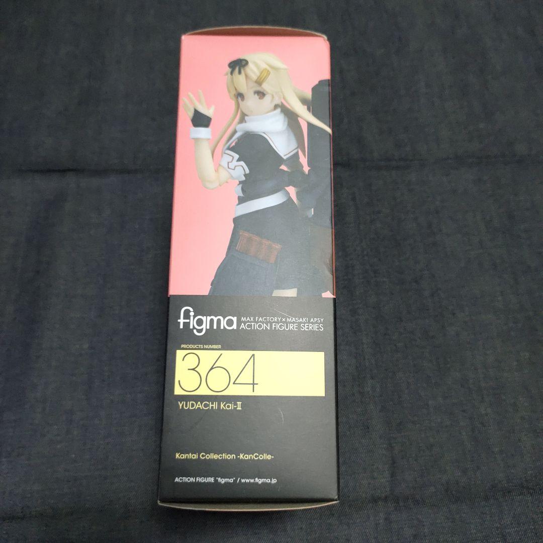 364 figma 艦これ 夕立改二