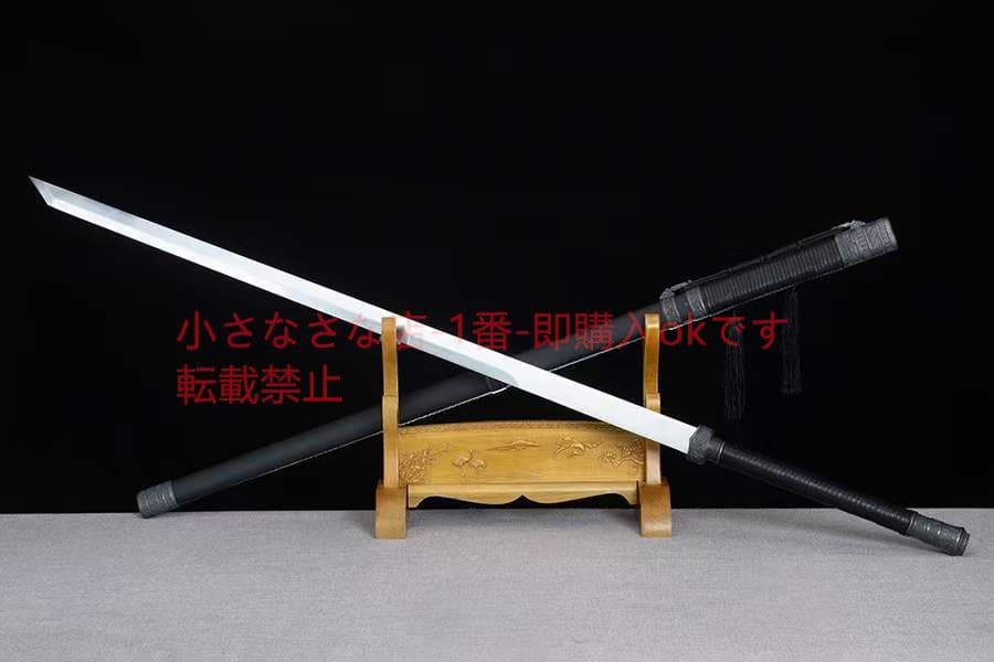 両手唐刀-高性能マンガン鋼 古兵器 武具 刀装具 日本刀 模造刀 居合刀